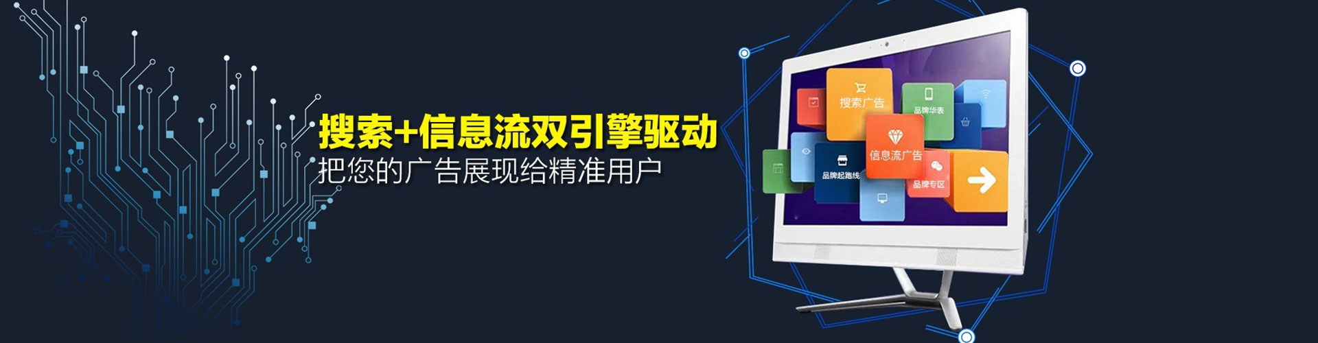 博白小红书信息流