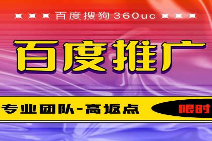 头条信息流广告的优化路径：基于多个行业案例的探讨