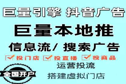 SEM专员的角色与成功案例解析